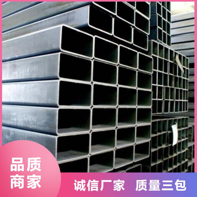 挤压厚壁无缝方管了解更多零售