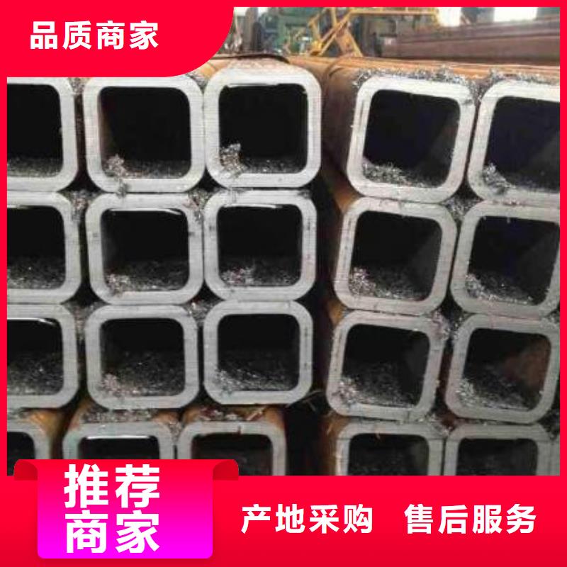 方管无缝钢管服务始终如一