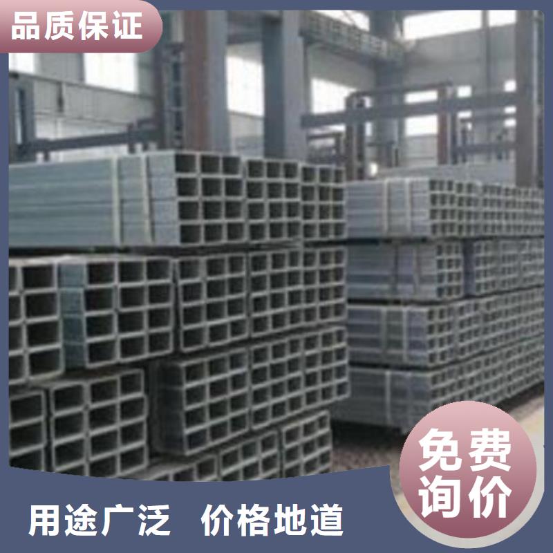 方管无缝钢管服务始终如一
