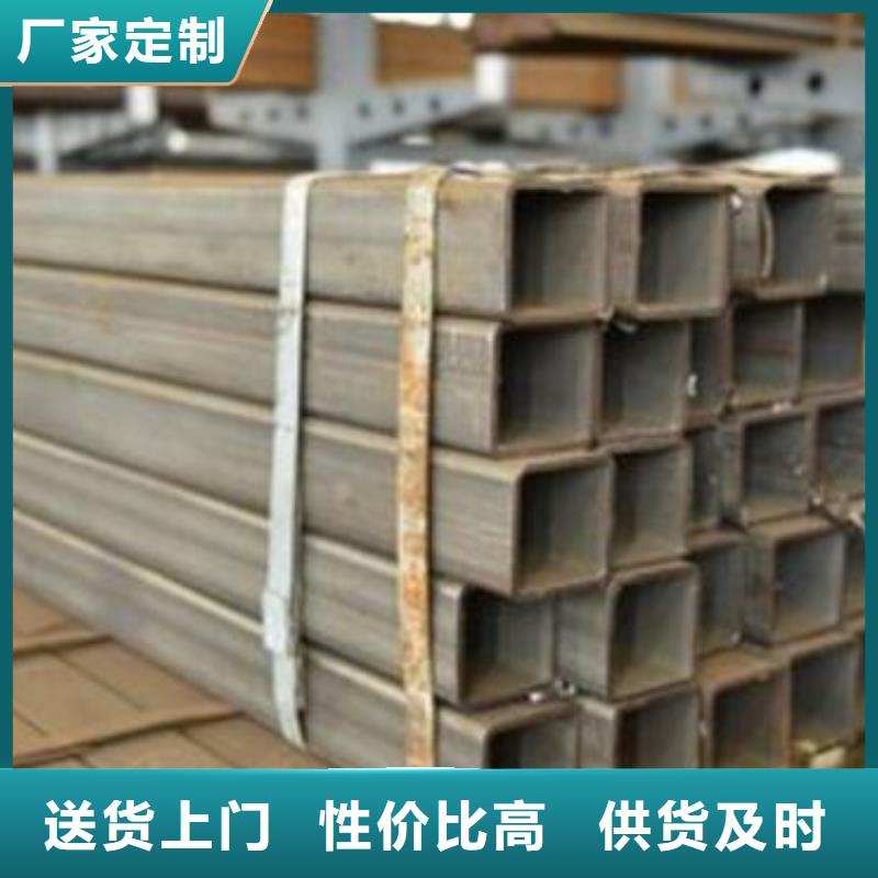 不锈钢管-视频-不锈钢管_湖南省郴州市市场覆盖北湖|宜章|湘西|邵阳|衡阳|怀化等