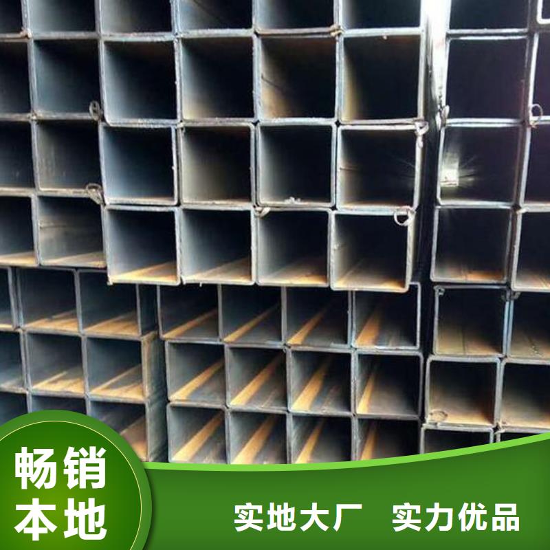 焊接方管施工团队零售
