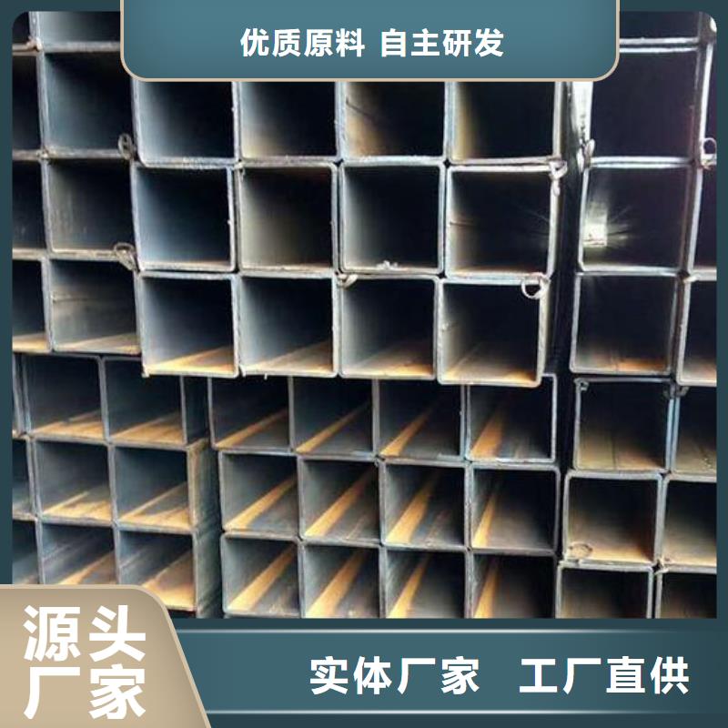 方管无缝钢管服务始终如一
