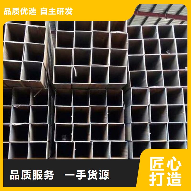 挤压厚壁无缝方管了解更多零售