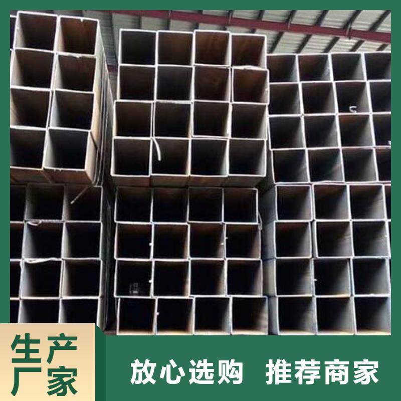 不锈钢管-视频-贵州省六盘水市|盘县|六枝特|黔南|贵阳|遵义|铜仁|毕节不锈钢管-福日达
