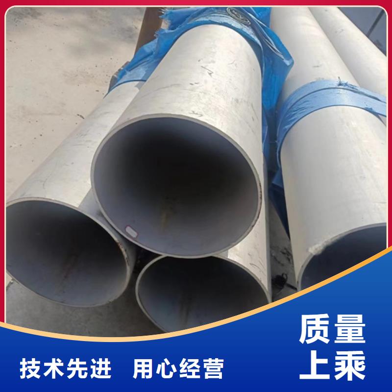 不锈钢管市场不锈钢304管生产厂家