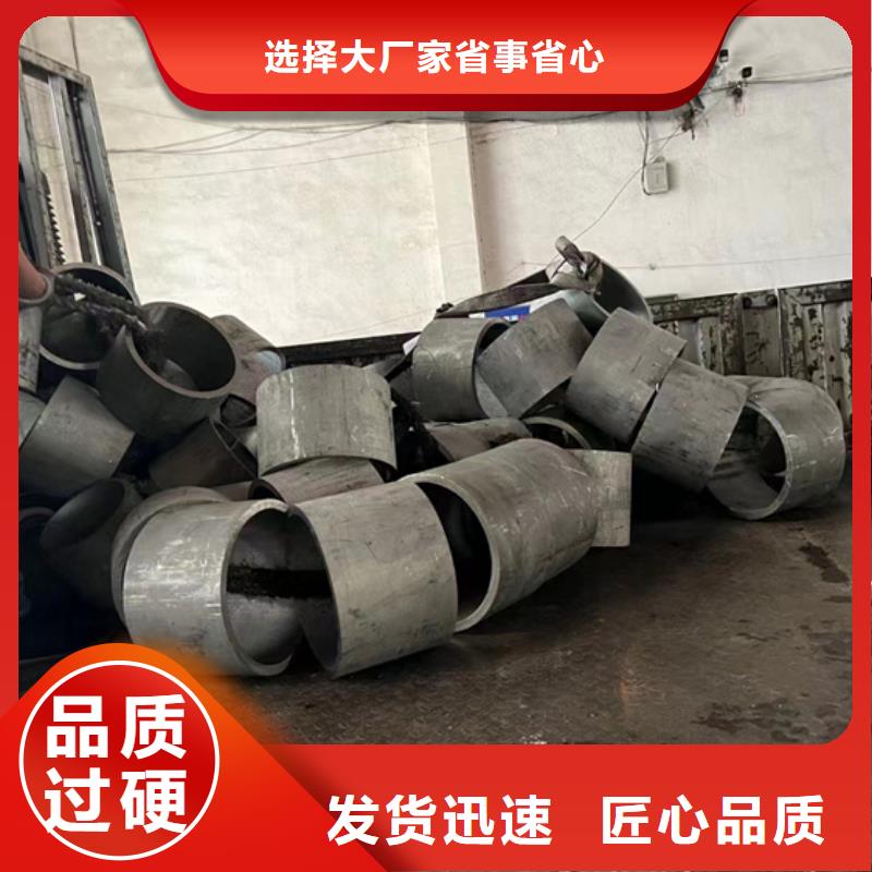 支持定制的大口径310s不锈钢工业焊管	销售厂家