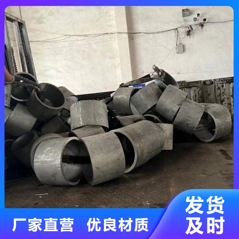 钢管市场304不锈钢无缝管厂家直销