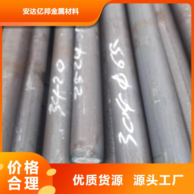 供应钢材市场不锈钢管的公司