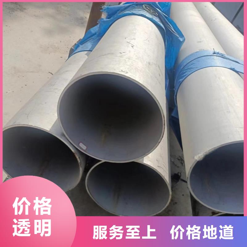 不锈钢管市场不锈钢管304生产厂家