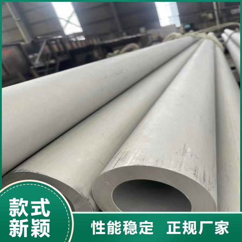 钢材市场钢管参数详情