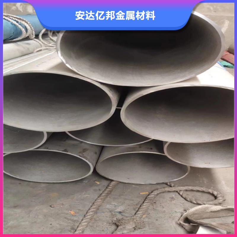 钢管市场304不锈钢焊管厂家直销