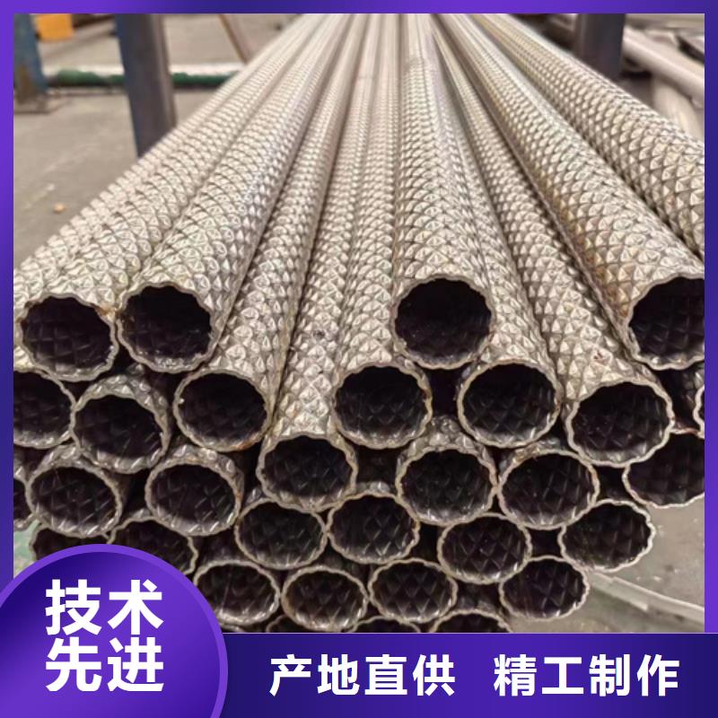 有现货的304材质无缝钢管供货商