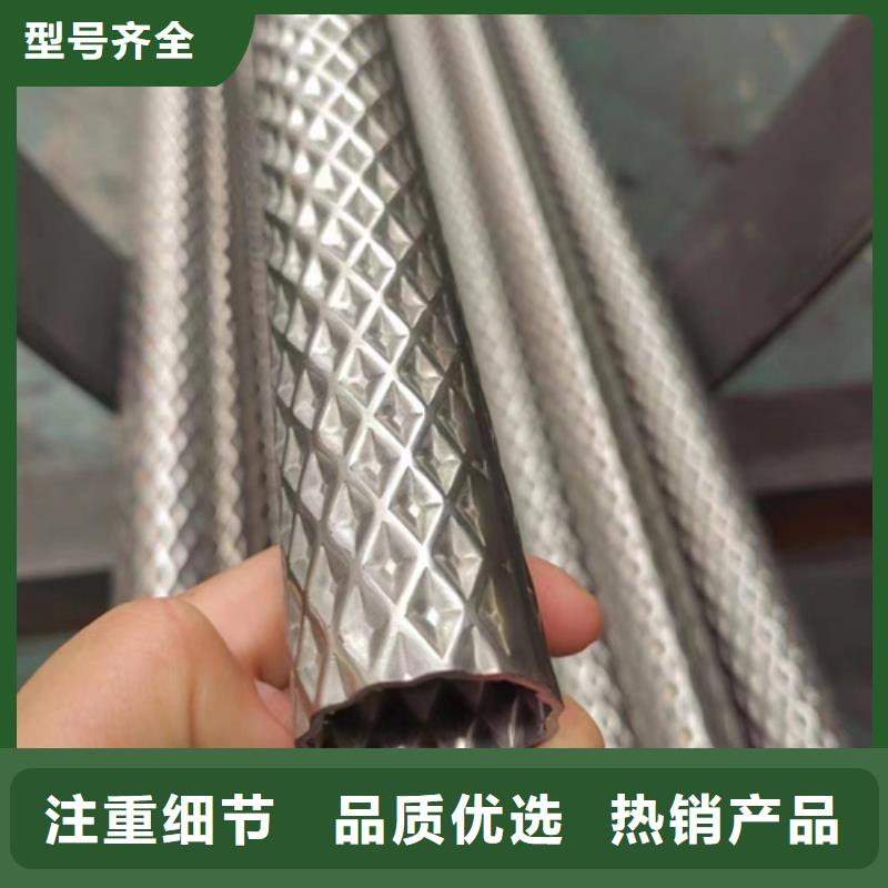不锈钢管304行业资讯
