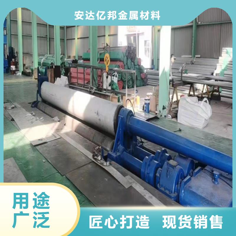 钢管市场304不锈钢焊管厂家直销
