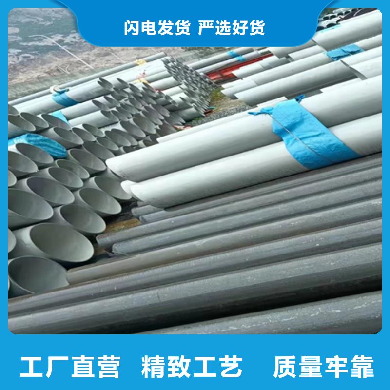 304焊接不锈钢管量大价优