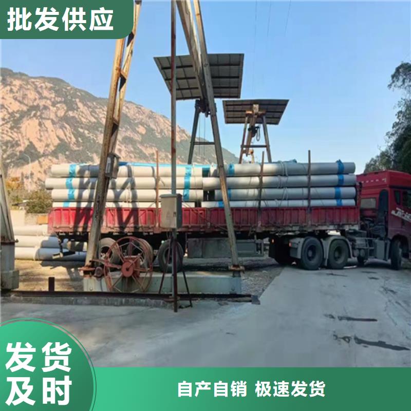 钢材市场304不锈钢管货到付款