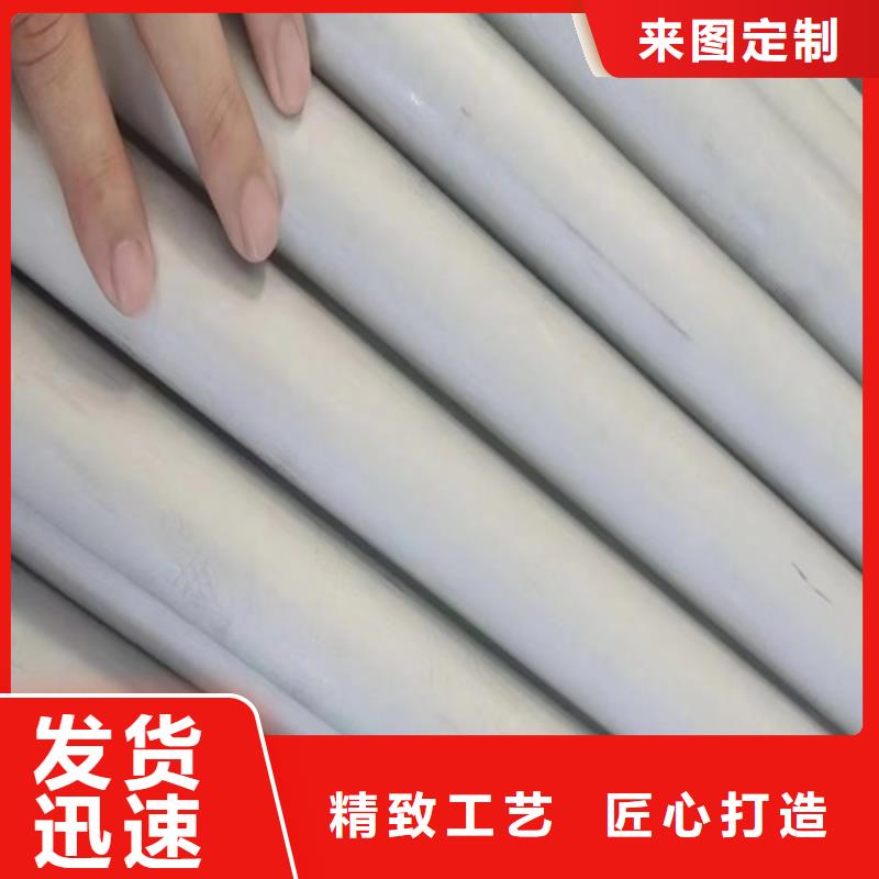 304不锈钢排污管厂家