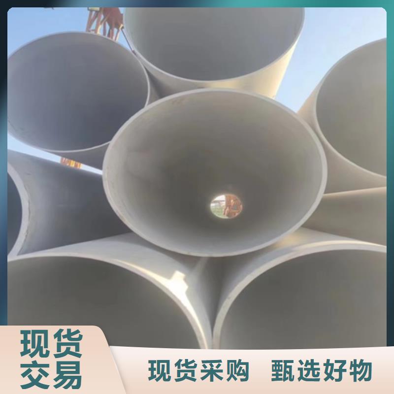 可定制的焊接304不锈钢管品牌厂家