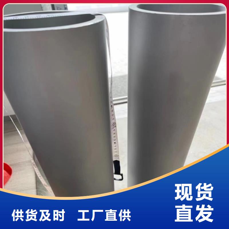 供应钢管市场304钢管_诚信厂家