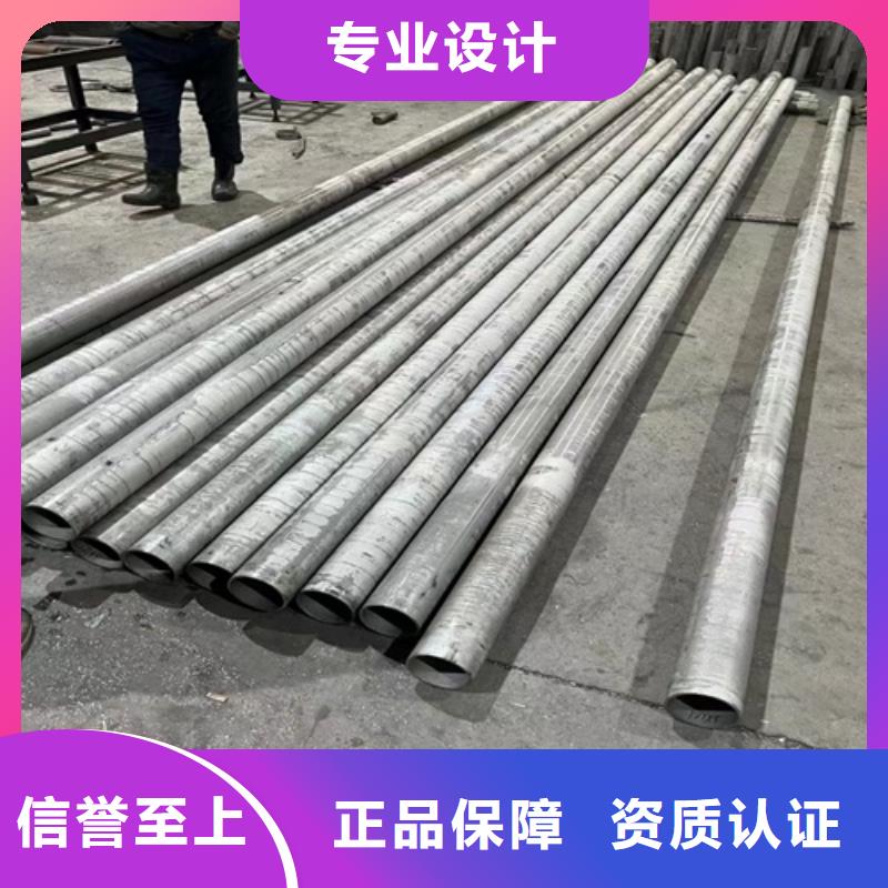 304焊接不锈钢管本地正规大厂