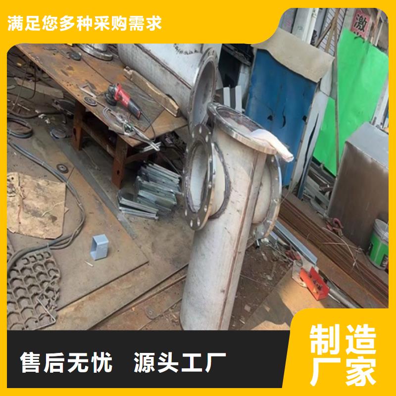 大口径不锈钢管商家优选