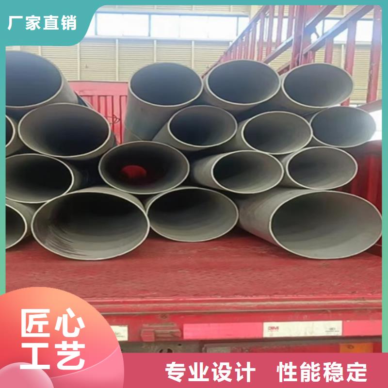 可定制的焊接304不锈钢管品牌厂家