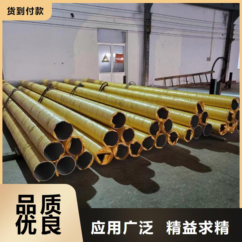 304不锈钢钢管按需定制