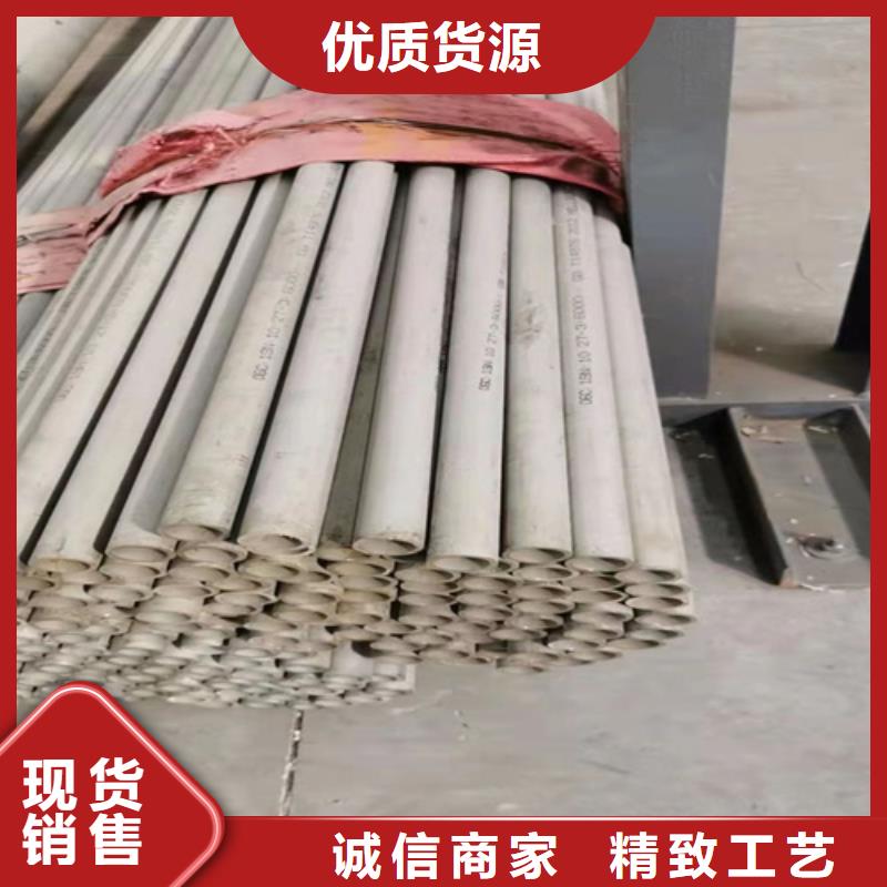 找大口径不锈钢管认准安达亿邦金属材料