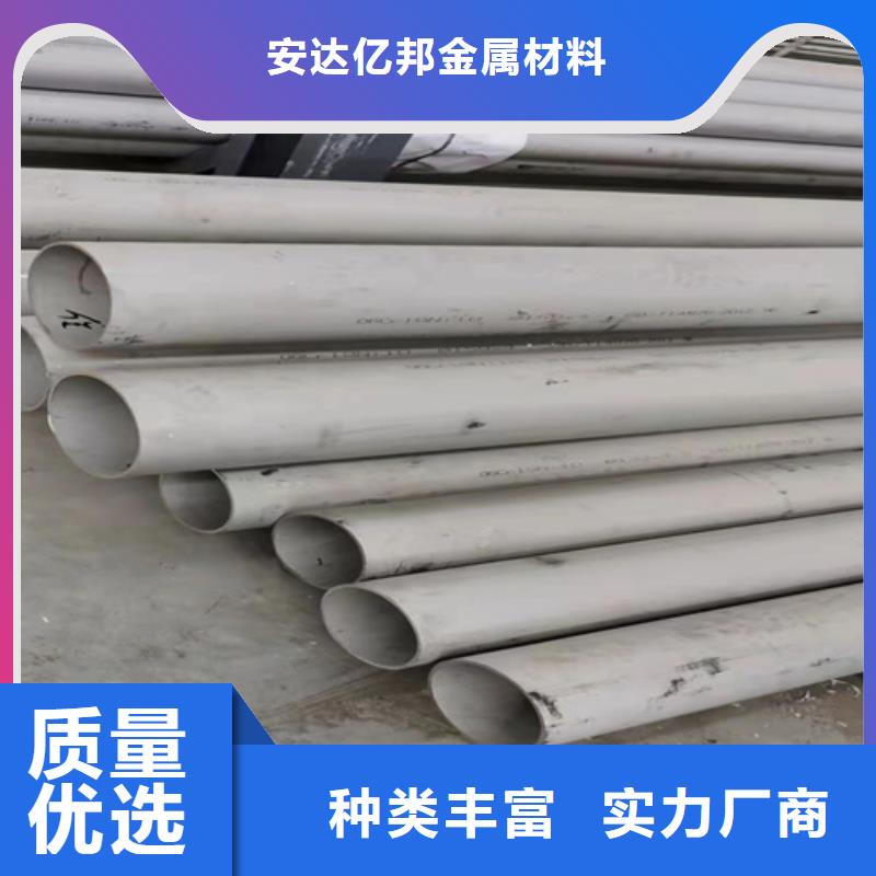 钢材市场钢管参数详情