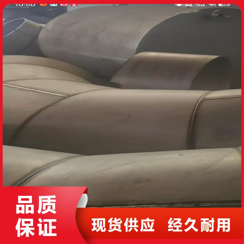 304不锈钢钢管按需定制