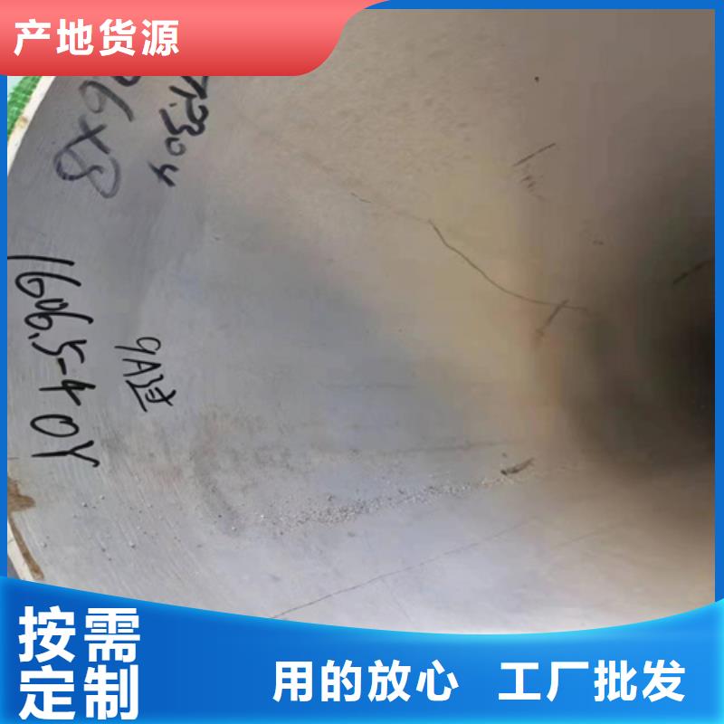 供应钢材市场不锈钢管的公司