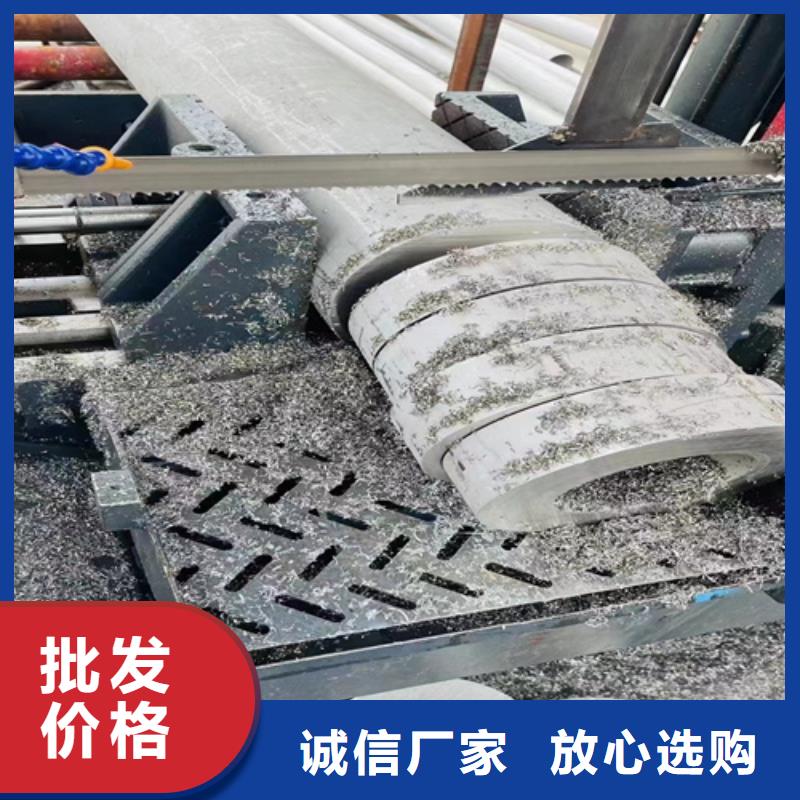 304不锈钢钢管厂