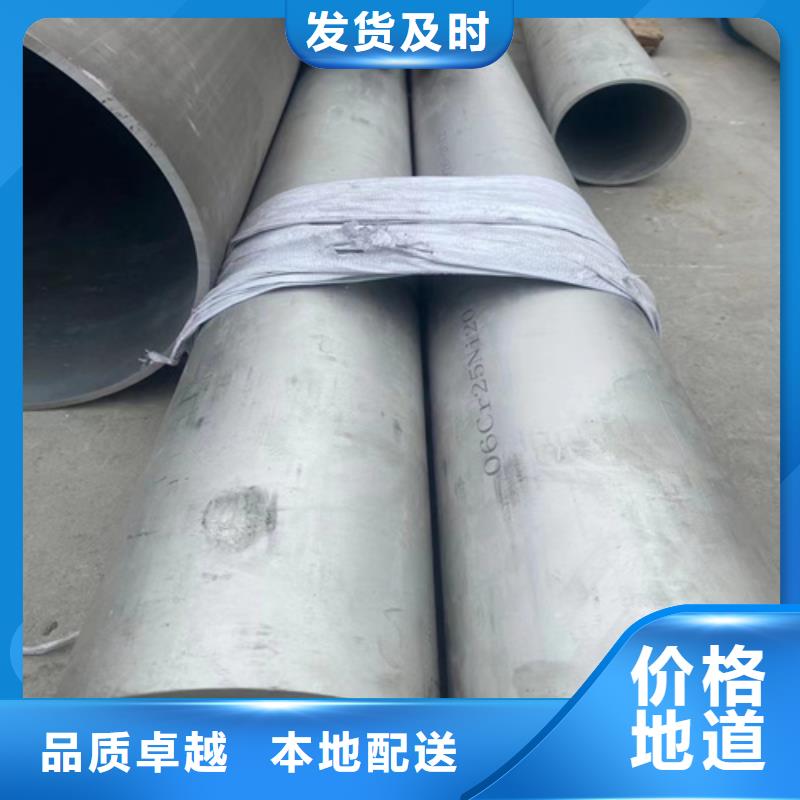 供应钢管市场304钢管_诚信厂家