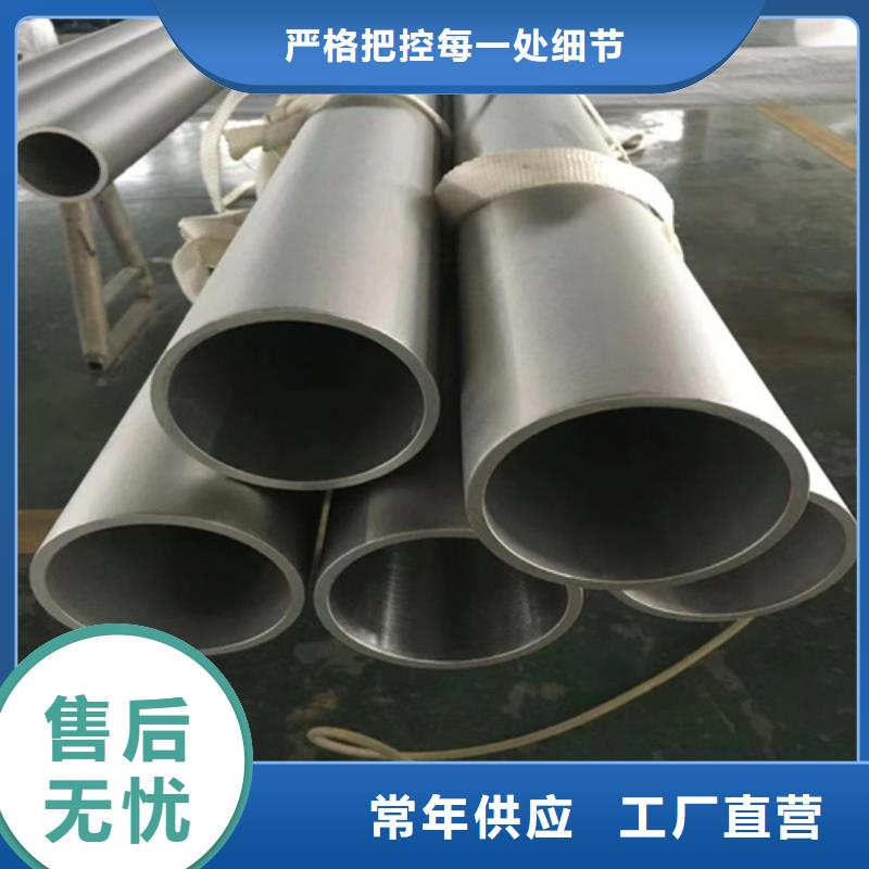 不锈钢管市场不锈钢管304生产厂家