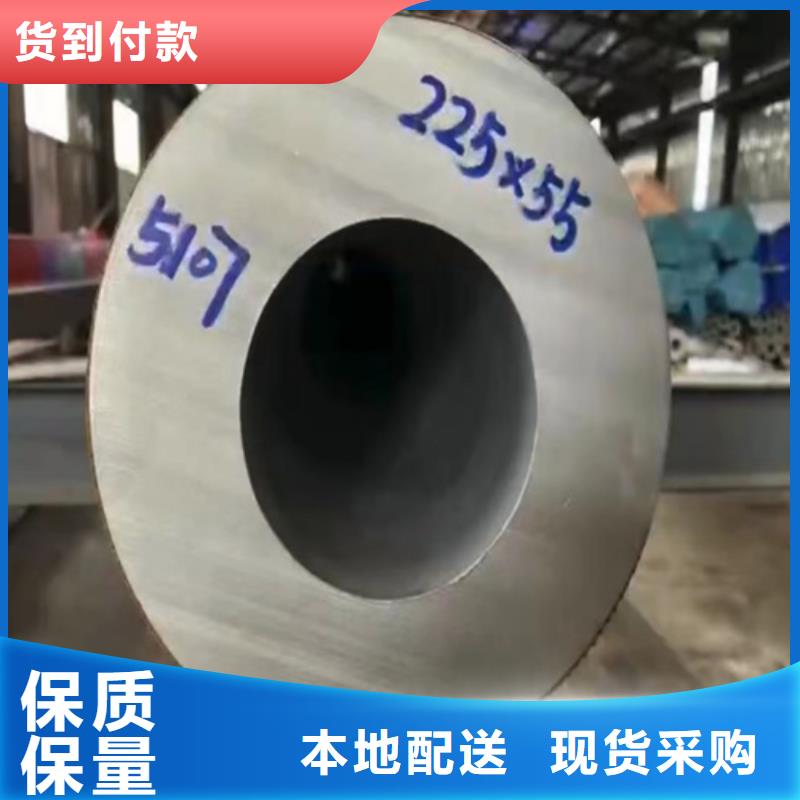 大口径不锈钢管商家优选