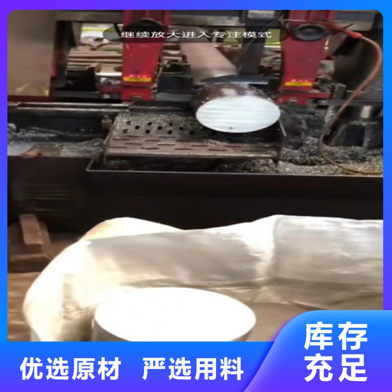 304不锈钢管销量高