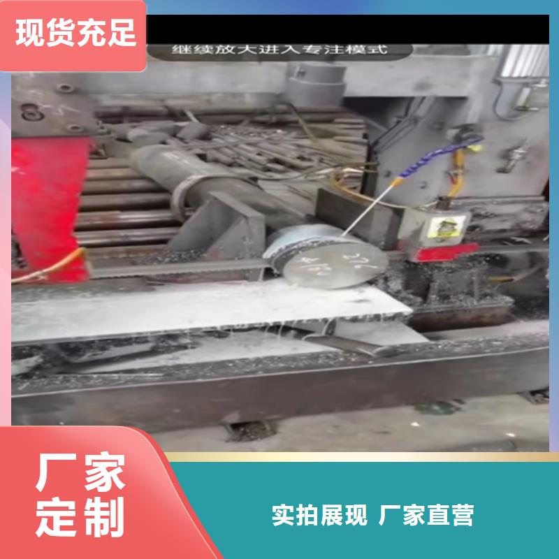 不锈钢管304行业资讯