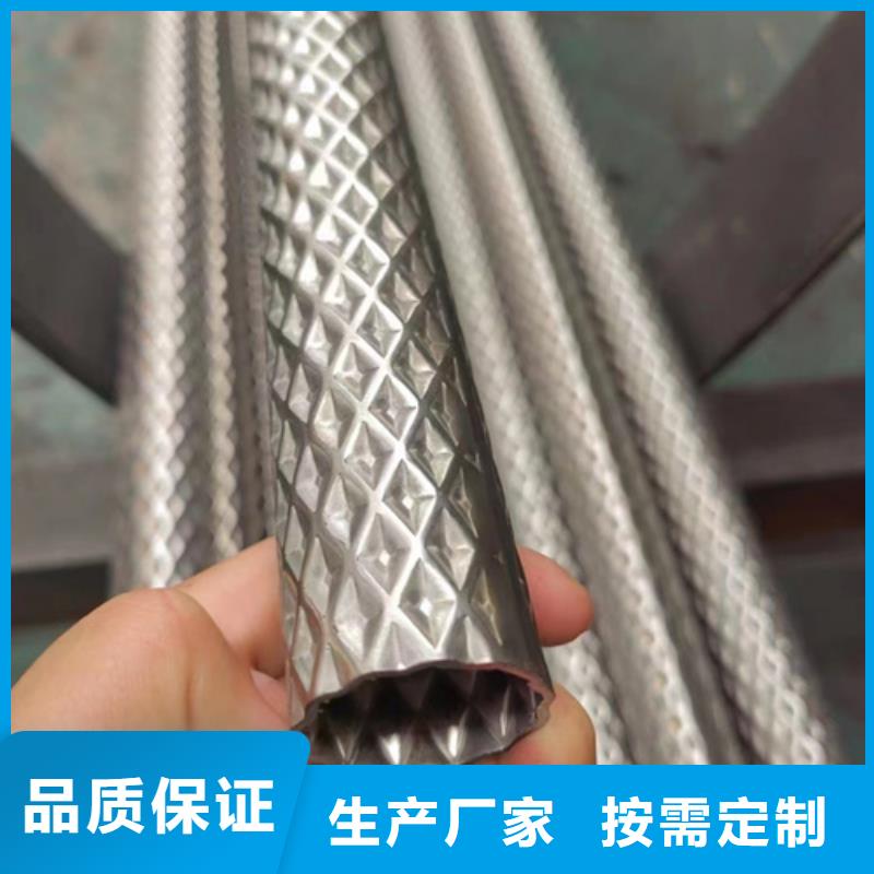 焊接304不锈钢管厂家-价格低