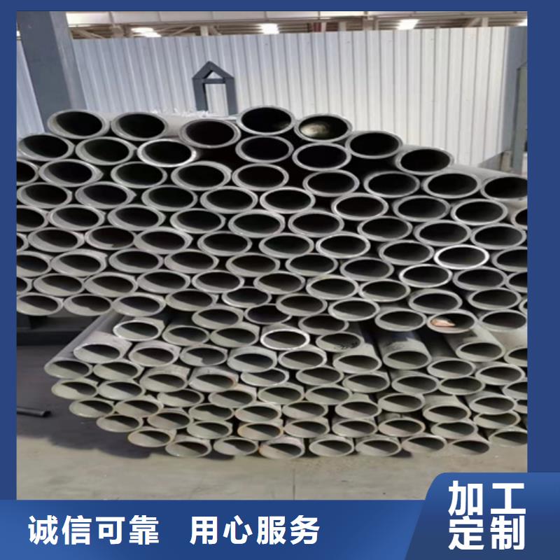 厂家批发 钢材市场不锈钢管 价格优惠