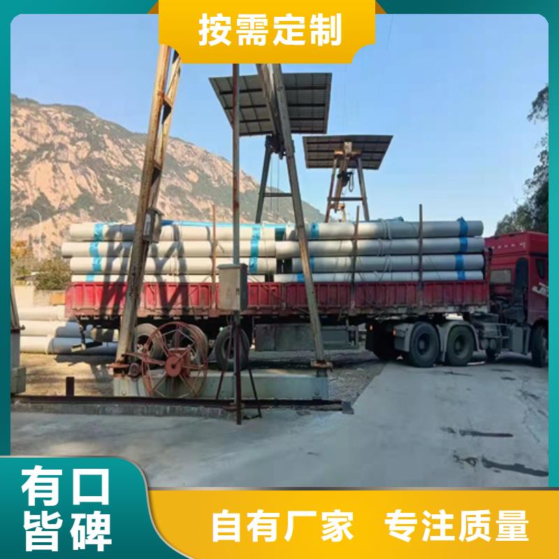 有实力的大口径304不锈钢焊管厂家