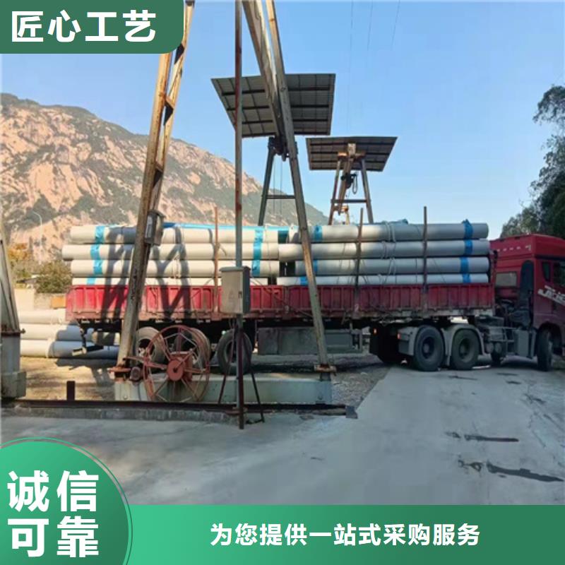 供应钢管市场304钢管_诚信厂家