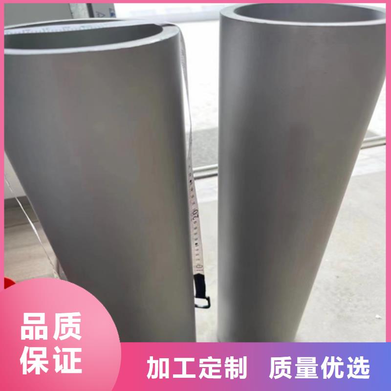 厂家批发 钢材市场不锈钢管 价格优惠