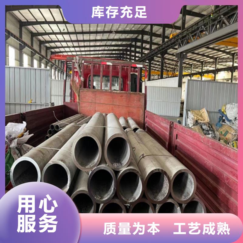 2025现货供应##304不锈钢焊接管##型号齐全