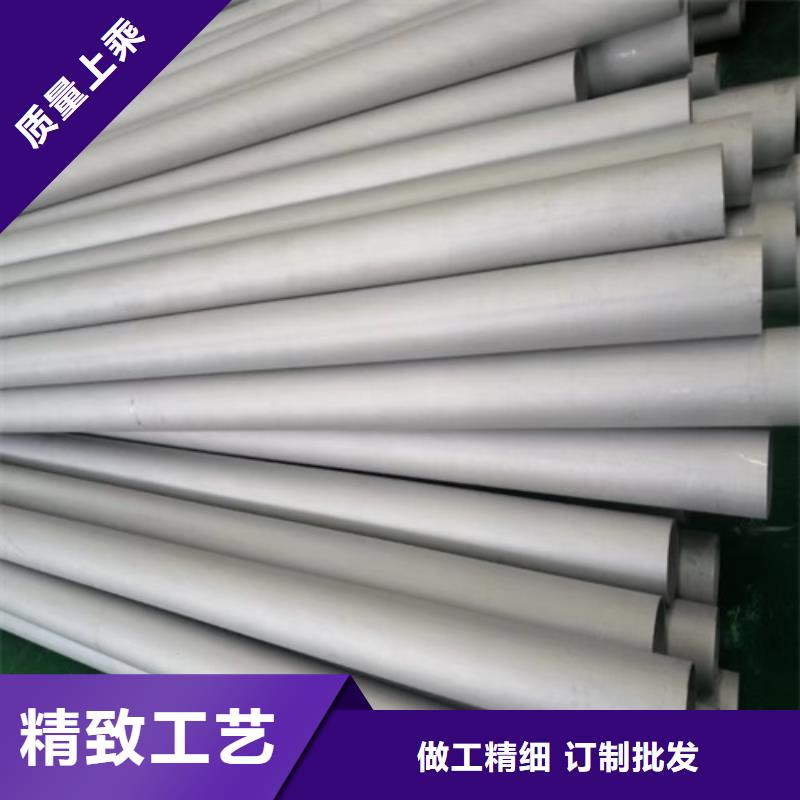 不锈钢管市场不锈钢304管生产厂家