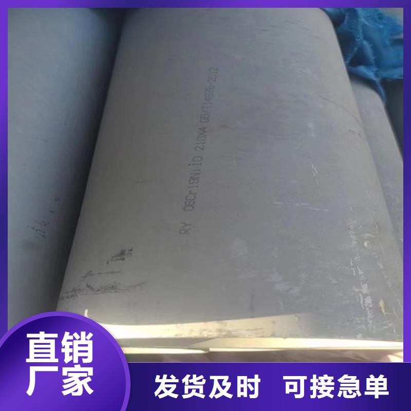 不锈钢管市场不锈钢管304生产厂家