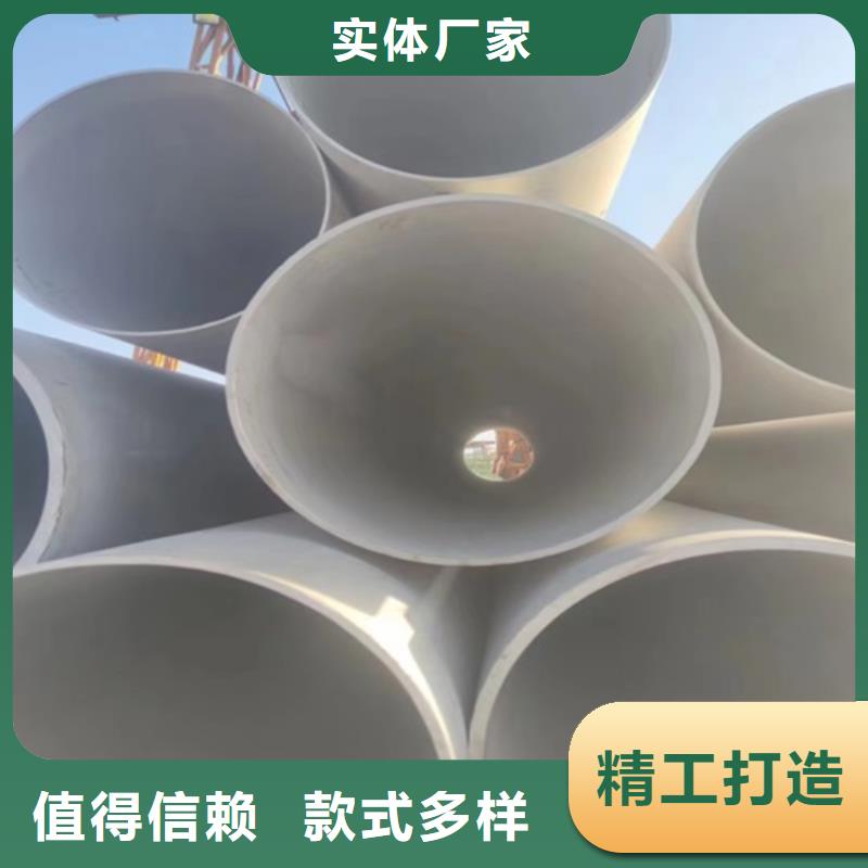 304不锈钢无缝管-304不锈钢无缝管厂家直销
