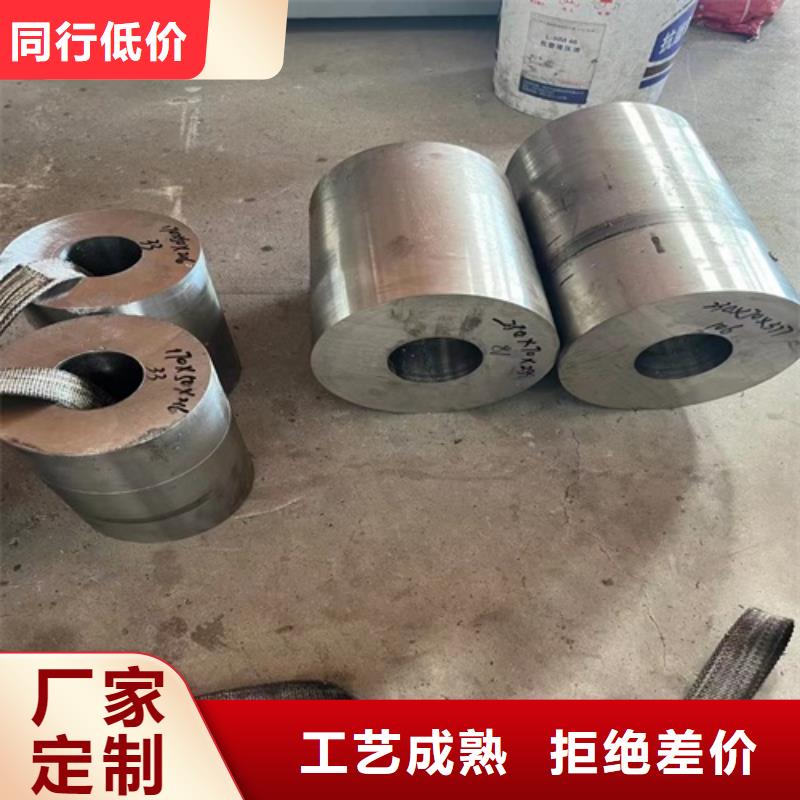 不锈钢无缝管304企业-值得信赖