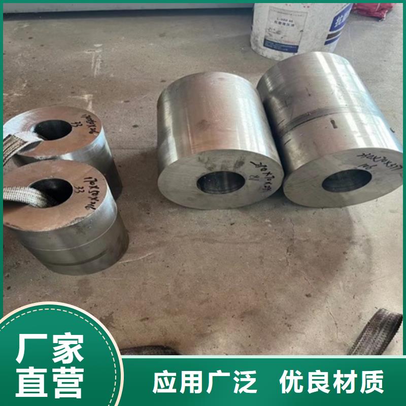 白钢管公司