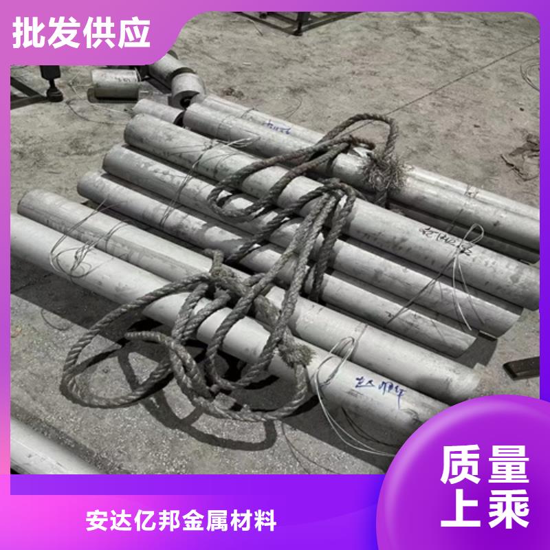 304工业焊管	、304工业焊管	技术参数