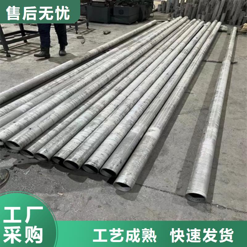 304不锈钢圆管成功案例